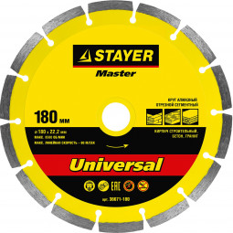 Алмазный диск отрезной STAYER 36671-180_z01
