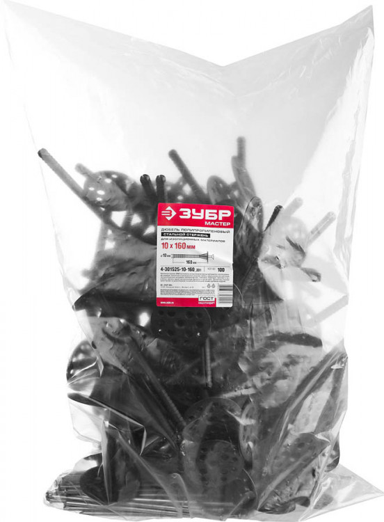 Дюбели для теплоизоляции ЗУБР 4-301525-10-160_z01