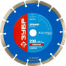 Алмазный диск отрезной ЗУБР 36650-200_z01