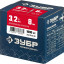 Алюминиевые заклепки ЗУБР 31310-32-08