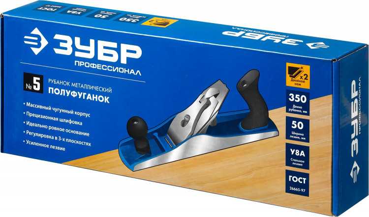 Рубанок ЗУБР 18505-35_z01