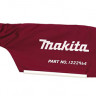 Пылесборник MAKITA 122296-4