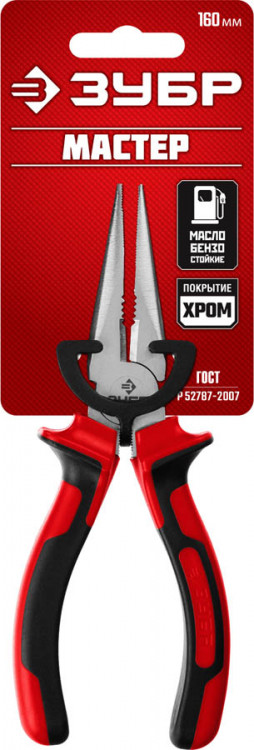 Тонкогубцы ЗУБР 22024-3-16_z01