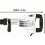 Отбойный молоток BOSCH GSH 11 VC