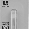 Метчик ЗУБР 4-28003-03-0.5_z01
