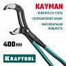 Клещи переставные KRAFTOOL 22353-40