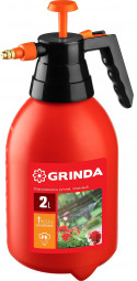 Опрыскиватель помповый GRINDA 425053
