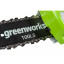 Высоторез/Сучкорез аккумуляторный Greenworks G24PS20 без АКБ и ЗУ