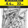 Алюминиевые заклепки STAYER 3120-64-22