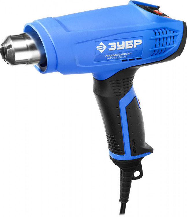 Фен строительный технический ЗУБР ФТ-П2000 М2Д