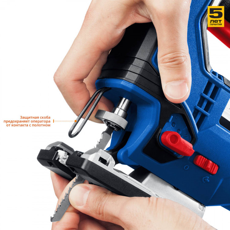 Лобзик электрический ЗУБР ЛП-500