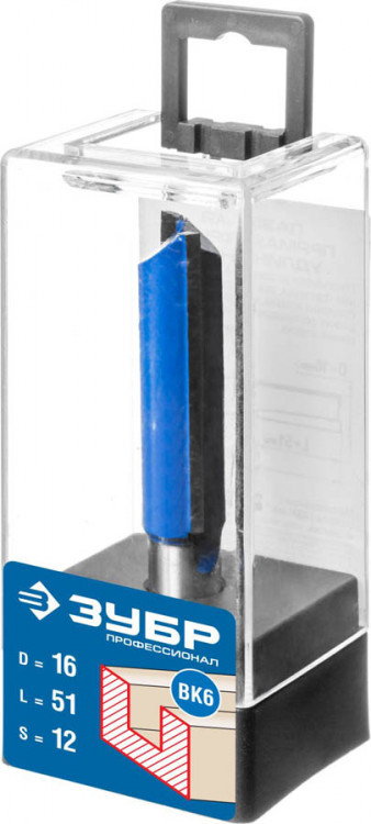 Фреза пазовая прямая ЗУБР 28754-16-51