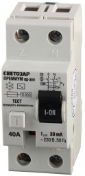 Дифференциальный выключатель СВЕТОЗАР, SV-49112-30-40