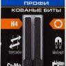 Профессиональные ударные кованые биты 26027-4-50-S2 - надежные комплектующие для ударных шуруповертов