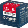 Алюминиевые заклепки ЗУБР 31310-32-06