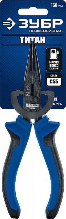 Тонкогубцы ЗУБР 22015-3-16_z02