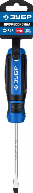 Отвертка слесарная ЗУБР 25231-6_z01