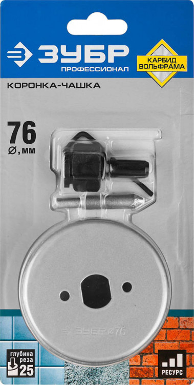 Буровая коронка-чашка с твердосплавным напылением ЗУБР 33360-076_z01