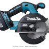 Аккумуляторная дисковая пила MAKITA DCS551RMJ