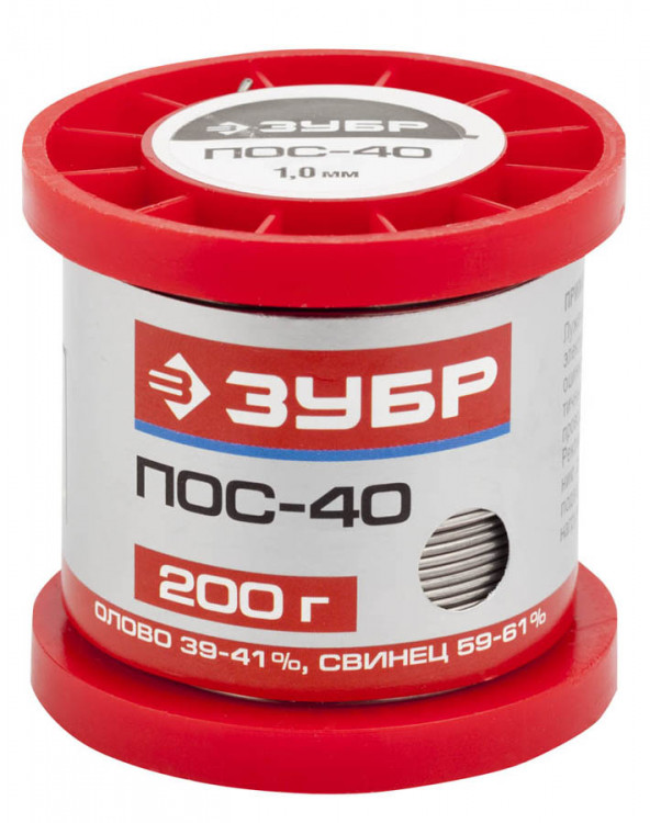 Припой для пайки ЗУБР 55451-200-10