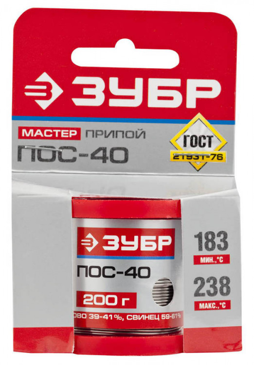 Припой для пайки ЗУБР 55451-200-10