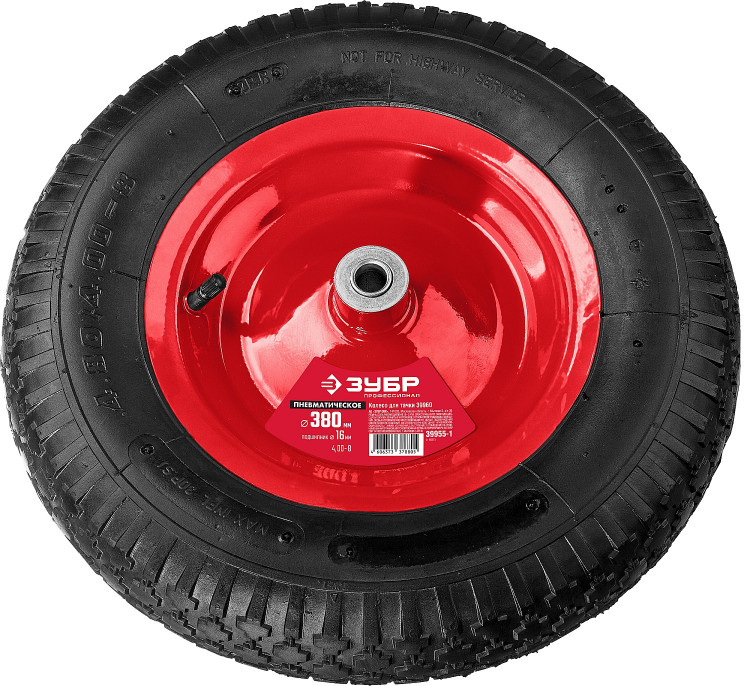Колесо ЗУБР 39955-1