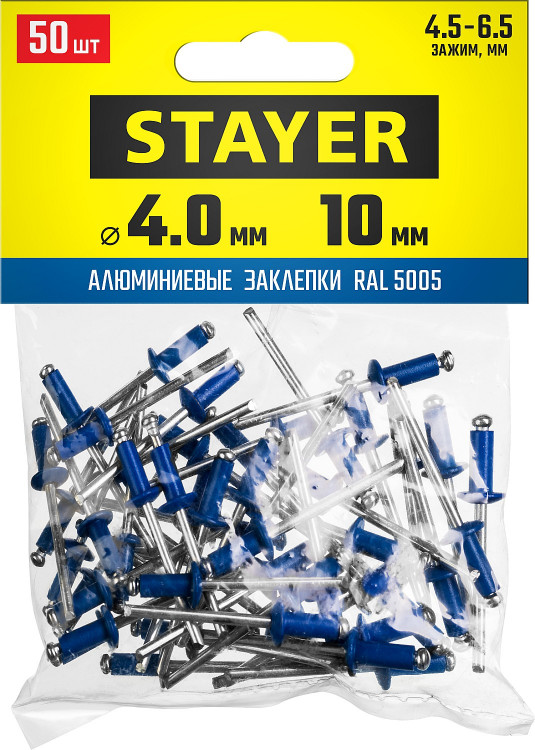Алюминиевые заклепки STAYER 3125-40-5005
