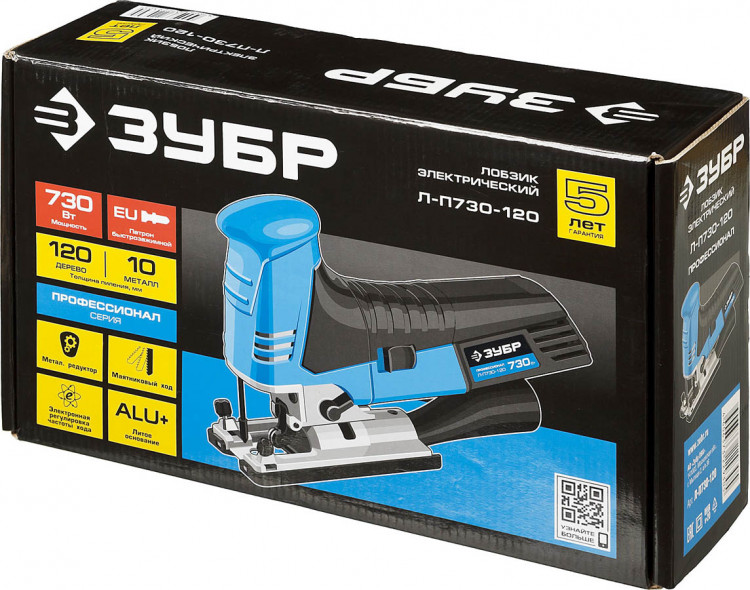 Лобзик электрический ЗУБР Л-П730-120