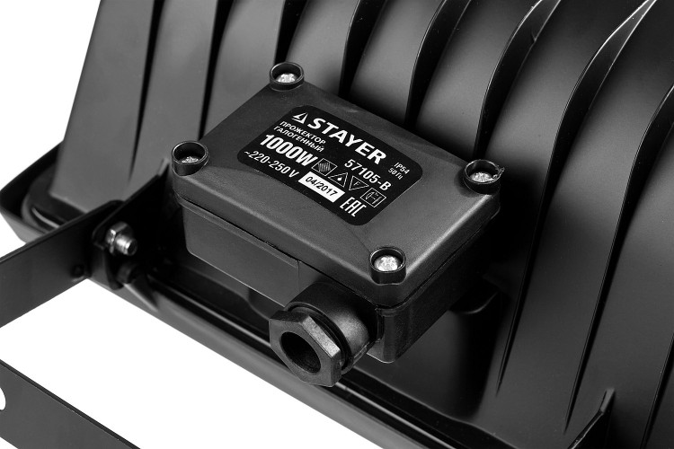 Прожектор галогенный STAYER 57105-B