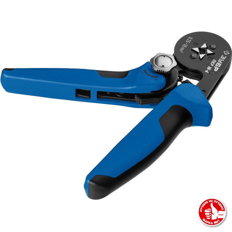 Пресс-клещи ЗУБР 22693