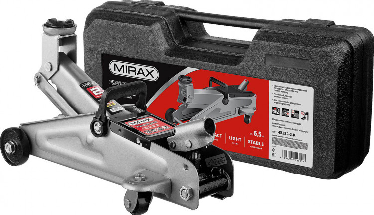 Домкрат гидравлический подкатной MIRAX 43252-2-K