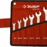 Набор ключей гаечных рожковых ЗУБР 27010-H6