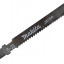 Пилки для лобзика MAKITA A-85743