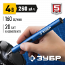 Отвертка аккумуляторная для точных работ ЗУБР ОТР-4 Н20