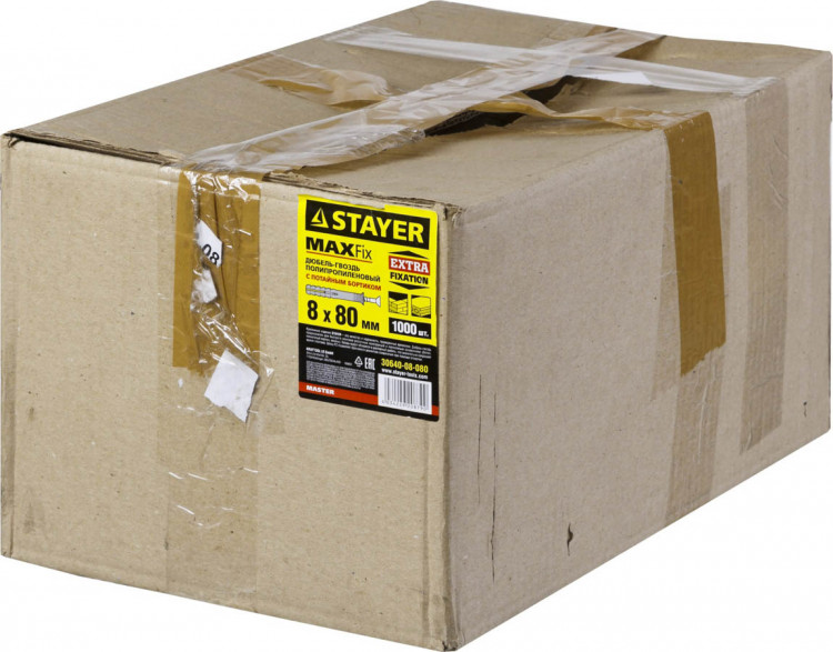 Дюбель-гвоздь STAYER 30640-08-080