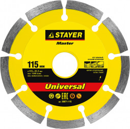 Алмазный диск отрезной STAYER 36671-115_z01