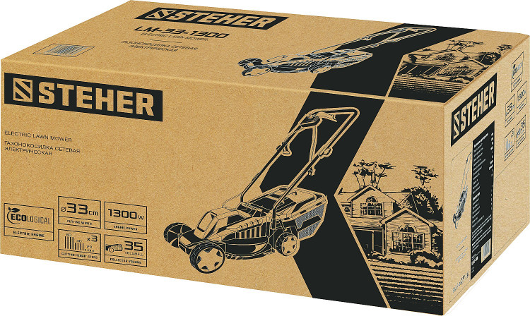 Газонокосилка сетевая LM-33-1300