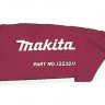 Пылесборник MAKITA 122321-1