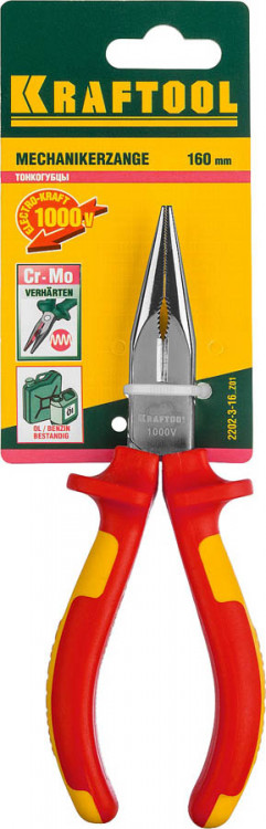 Тонкогубцы KRAFTOOL 2202-3-16_z01