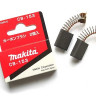 Угольные щетки MAKITA CB-153 (181044-0)
