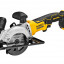 Аккумуляторная дисковая пила DeWALT DCS571N