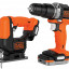 Набор аккумуляторного инструмента BLACK&DECKER BDCK122S1S