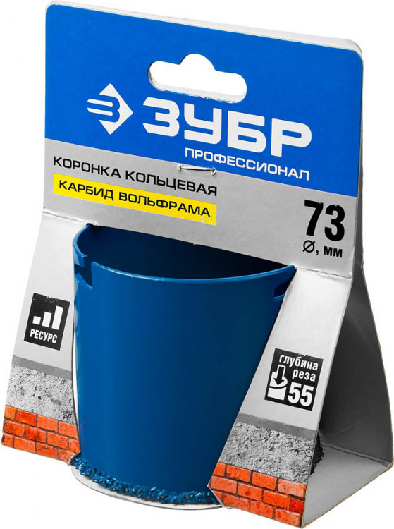 Кольцевая буровая коронка с твердосплавным напылением ЗУБР 33350-73_z01