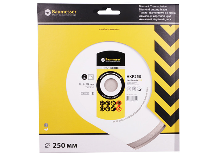 Алмазный диск DISTAR 1A1R 250 Baumesser Hart Keramik PRO