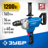 Миксер-дрель строительный ЗУБР ЗДМ-1200 РММ2