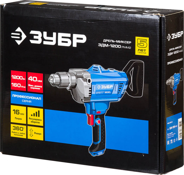 Миксер-дрель строительный ЗУБР ЗДМ-1200 РММ2