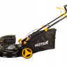 Газонокосилка бензиновая Huter GLM-460ST