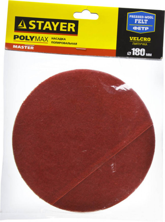 Полировальная насадка STAYER 35930-180