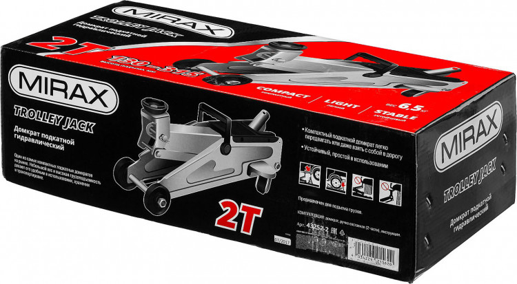 Домкрат гидравлический подкатной MIRAX 43252-2
