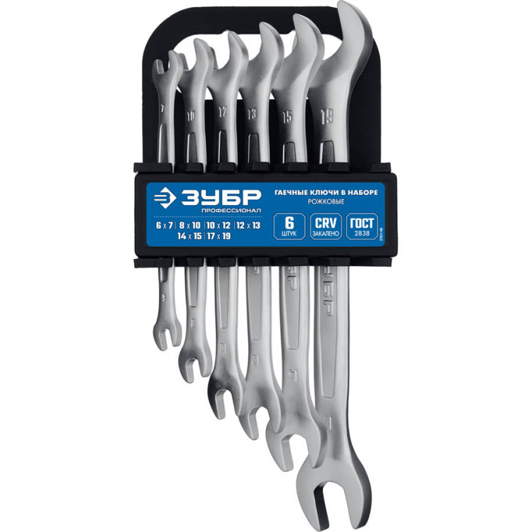 Набор ключей гаечных рожковых ЗУБР 27011-H6_z01